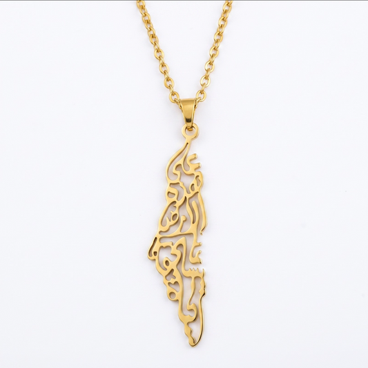 Wearable art that resonates with heritage. WE Have on This Earth What Makes Life Worth Living ( Mahmoud Darwish).