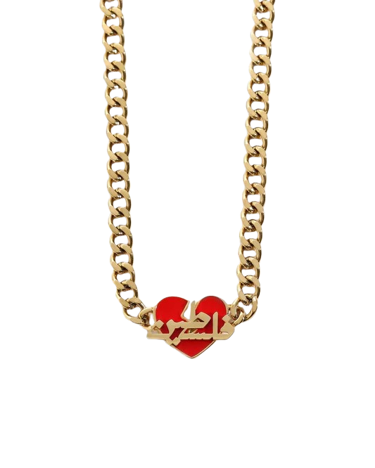 Albi Falastini Necklace Gold
