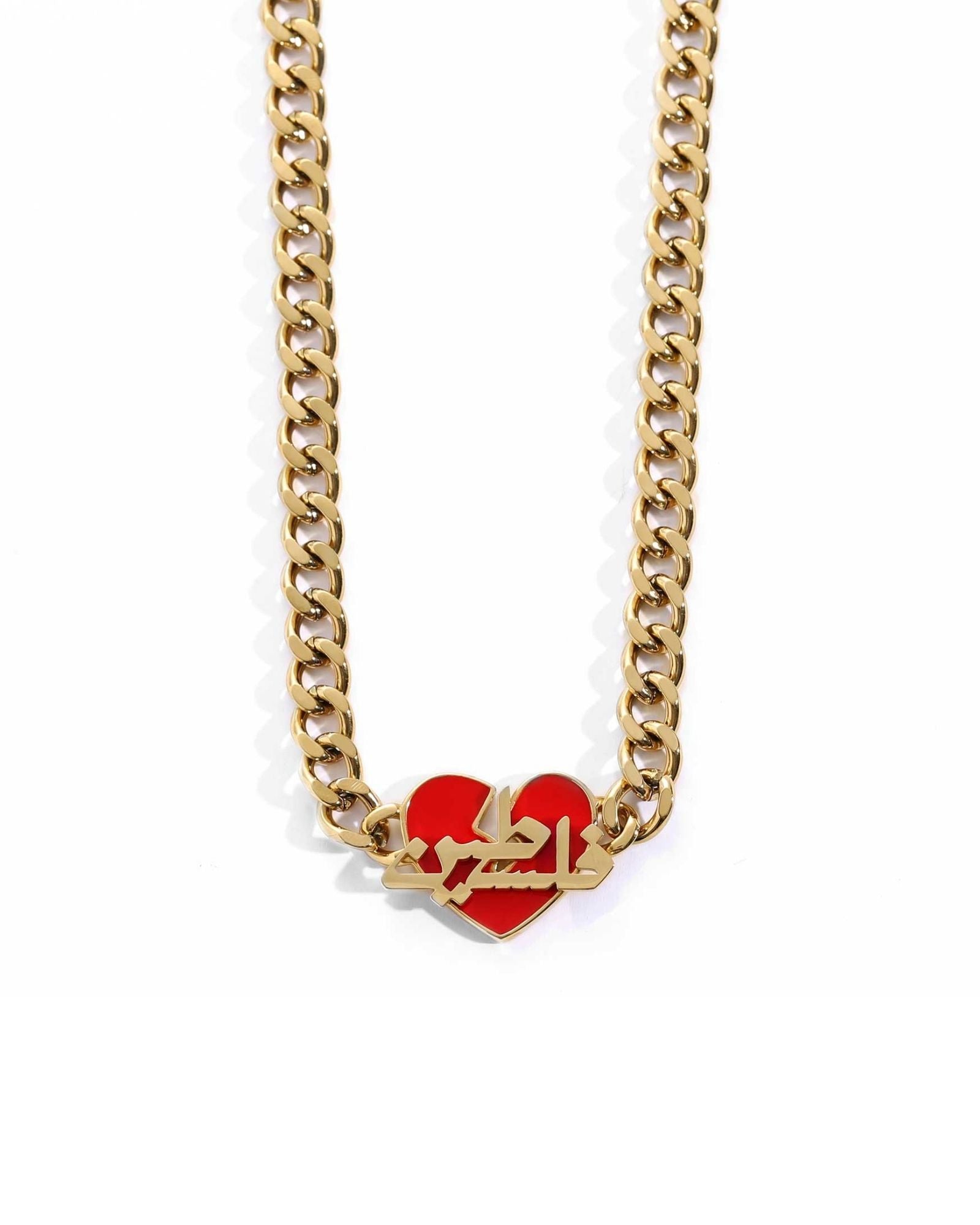 Albi Falastini Necklace Gold - PALIROOTS