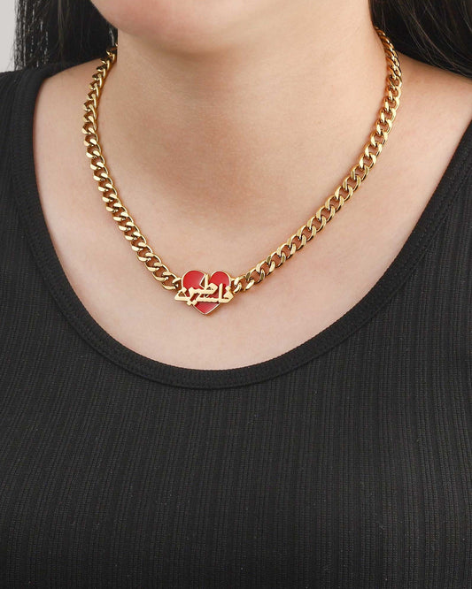 Albi Falastini Necklace Gold - PALIROOTS